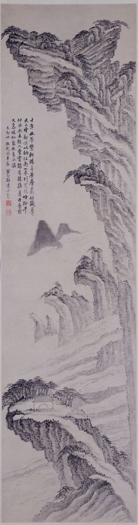 梅清黄山天都峰图轴